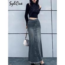 Casual Commuter Out Tight Irregular Women'S Long Denim Skirt