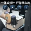 Товары от 安途森汽车用品专营店
