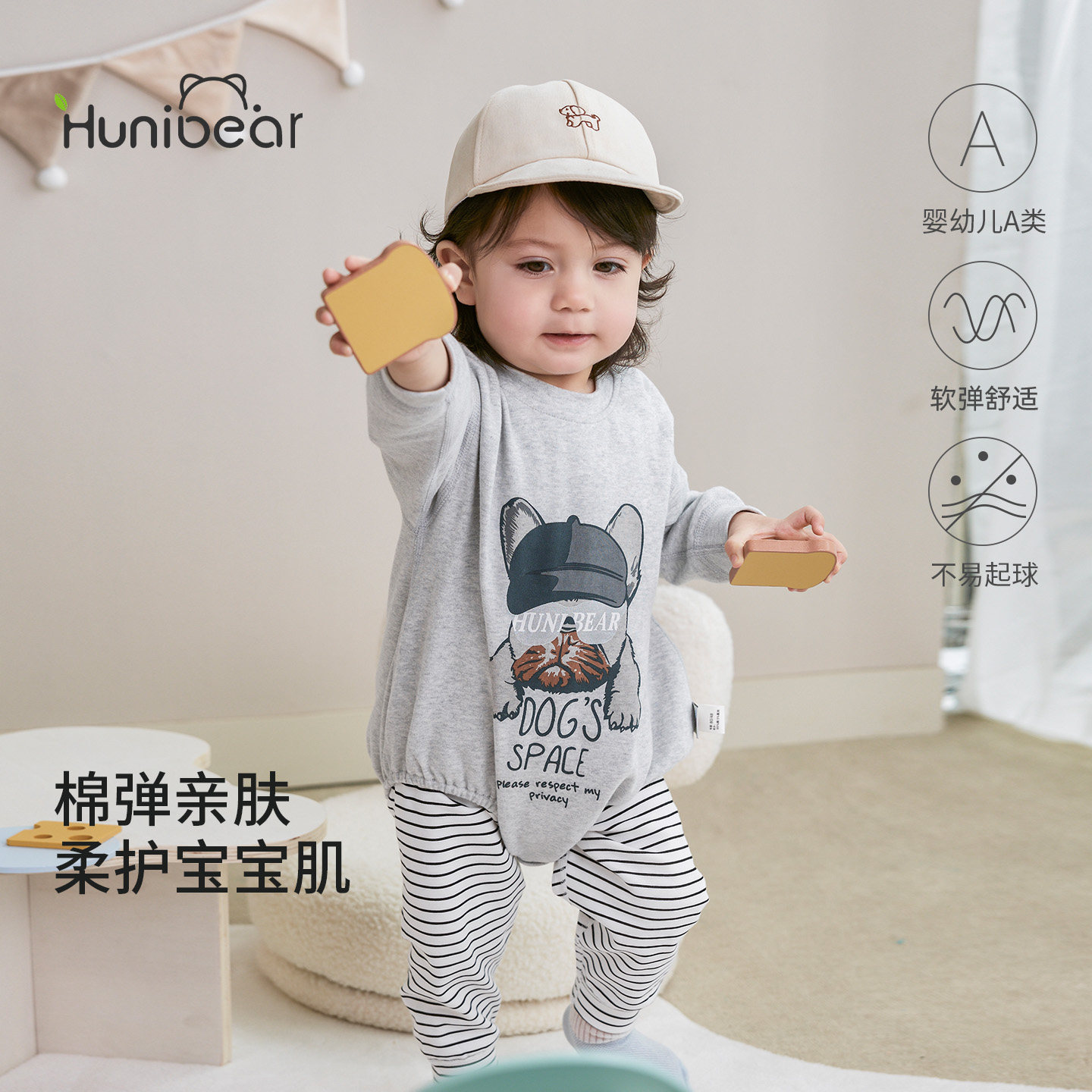 Весенне-осенний костюм Happy bear для малышей, детская одежда с разрезом в западном стиле, осенняя одежда с длинными рукавами без косточек, костюм-двойка для пердежа