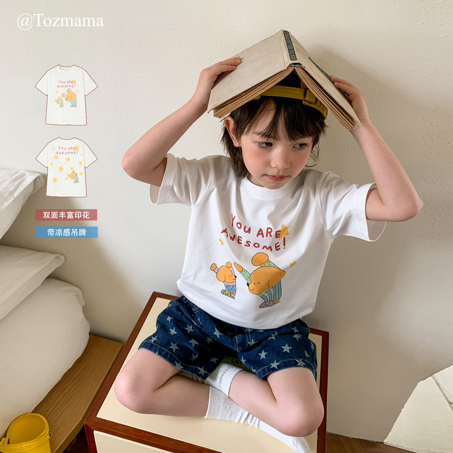 Детская летняя футболка с ручной росписью и принтом Doujima, повседневная крутая футболка с короткими рукавами, жаккардовые джинсовые шорты со звездами