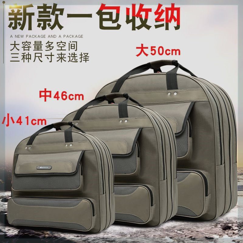 Сумка для рыболовных снастей Yuzhijun fish protection, двухслойная, трехслойная, с двойным плечом, рыболовное кресло, рыболовная удочка, сумка для хранения рыбы большой емкости