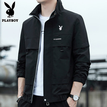 Playboy Men's Jacket Spring and Autumn Korean Version Casual Standing Collar Coat for Men and Youth Versatile Work Clothes Plucked Winter Clothing