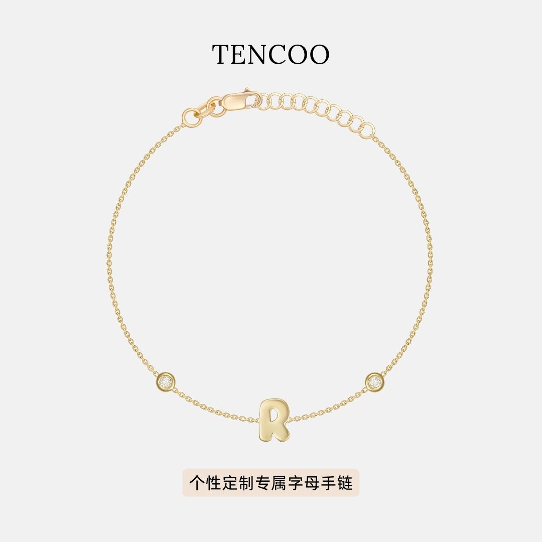 Супер-шик!TENCOO персонализированный изготовленный на заказ браслет с бриллиантовым письмом Bubble Light роскошные нишевые ювелирные изделия