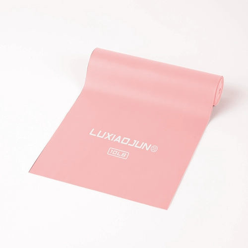 Lu xiaojun Luxiaojun латексная эластичная полоса тяги