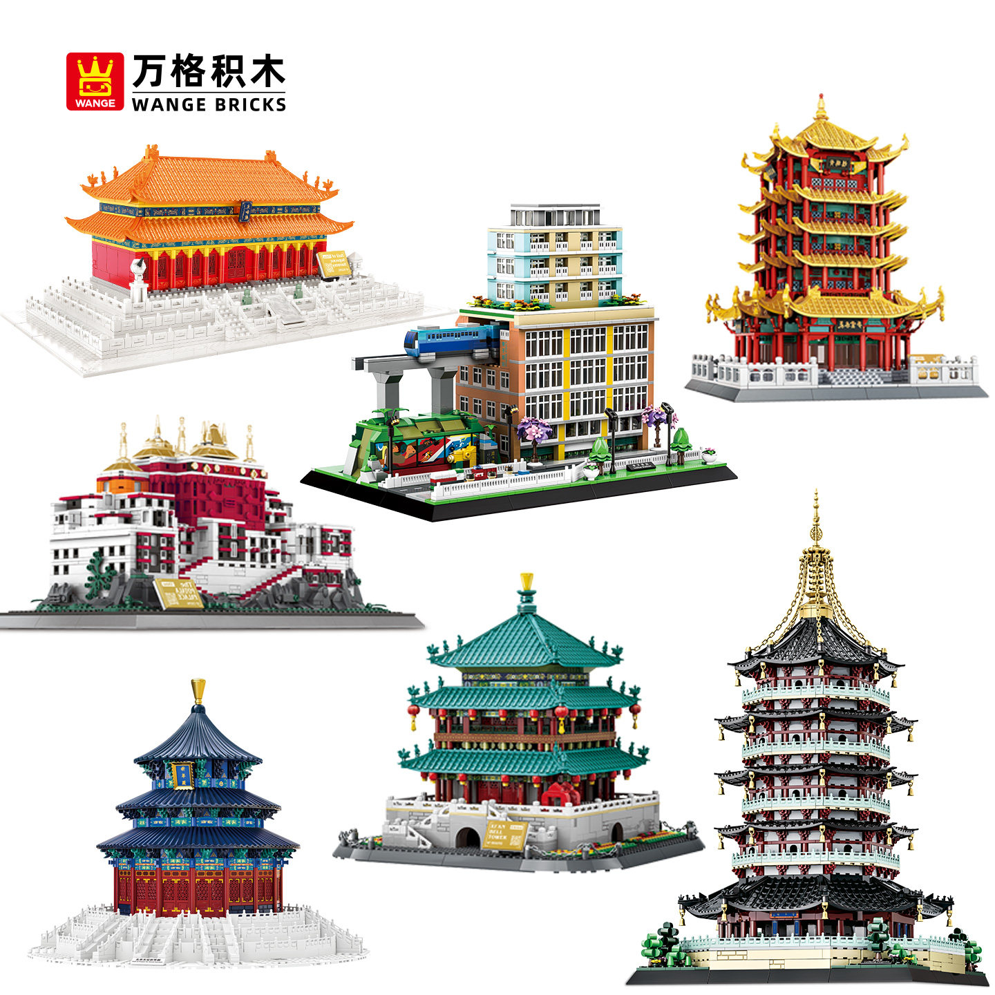 Всемирно известное здание Wange Lego Model из мелких частиц, собранных из строительных блоков, Подарок Тяньаньмэнь, Храм Неба Тадж-Махал