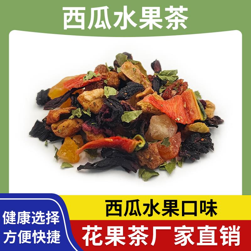 Фруктовый чай с арбузом Xiamen Huaguo Tea Послеобеденный чай Huaguo Tea со вкусом личи...