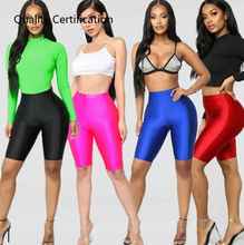 Sports casual sexy tights 2020 new summer