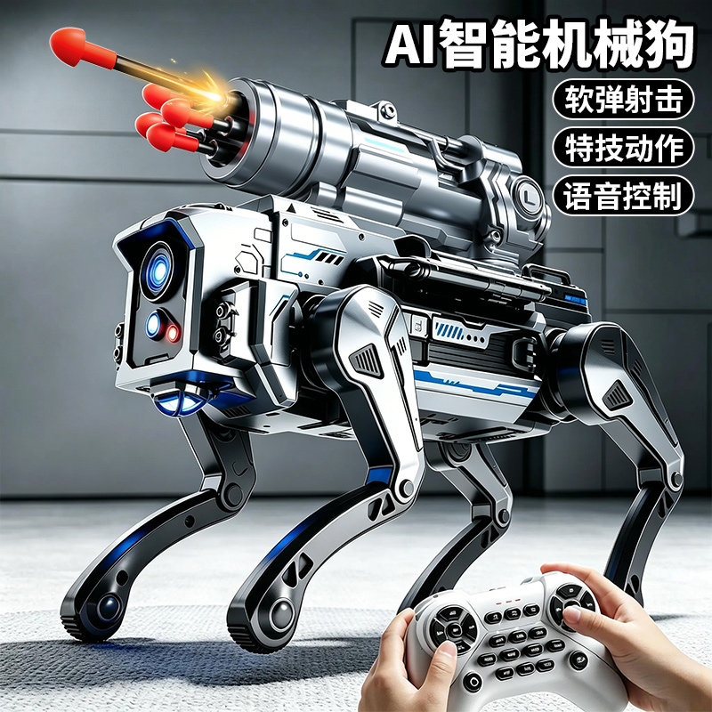 2026 новый искусственный интеллект ai робот собака игрушка машина с дистанционным управлением 12 программирование дети 7 мальчиков подарок на день рождения 6