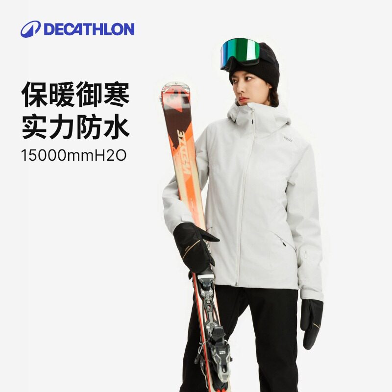 Лыжный костюм для десятиборья мужской зимний костюм женский double board wedze новый ветрозащитный и водонепроницаемый 8913069 OVW3