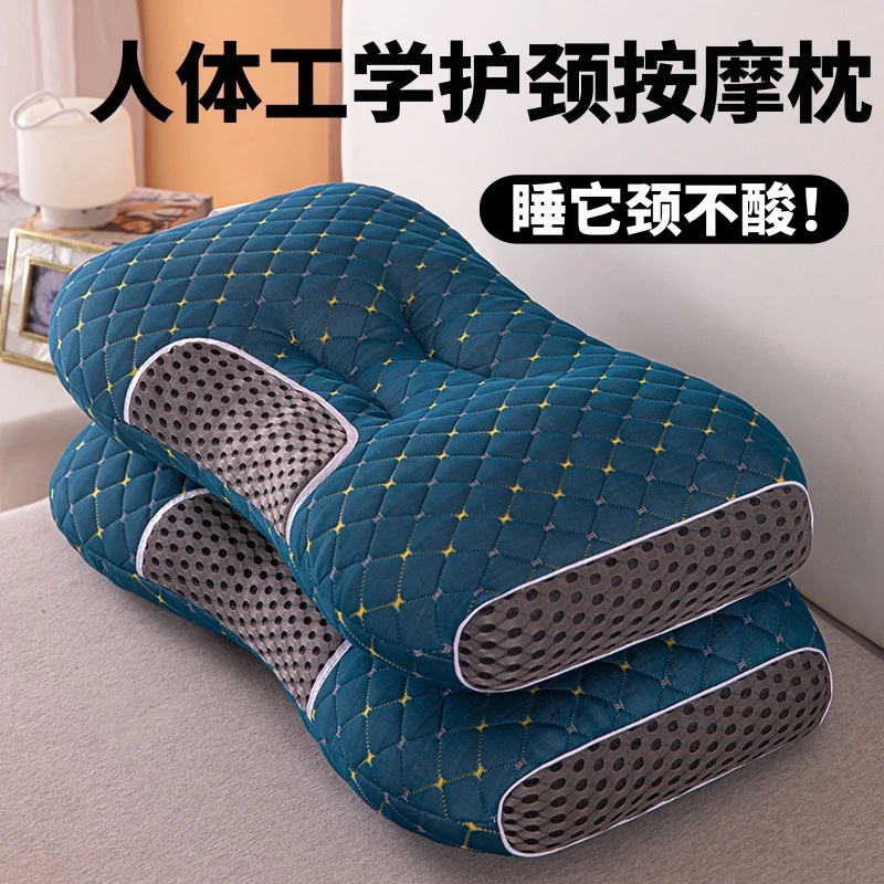 Подушка pillow core для защиты шейного отдела позвоночника и улучшения сна, пара односпальных нераскручивающихся хлопчатобумажных подушек для глубокого сна в студенческих общежитиях