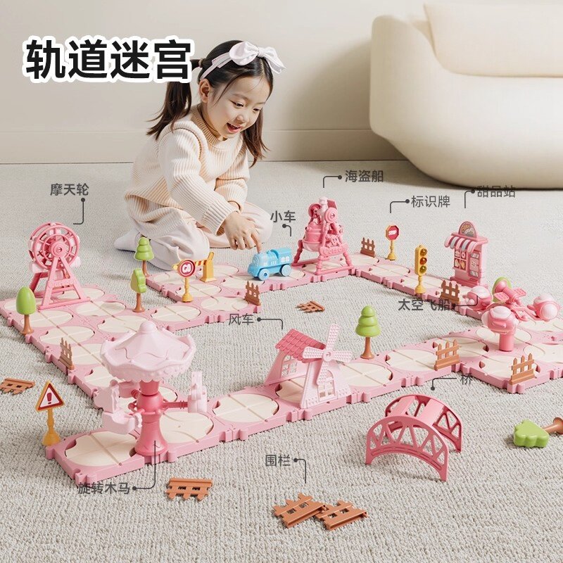 Немецкая детская головоломка железнодорожный вагон DIY castle maze girl 2025 электрический развивающий игрушечный поезд для мозга
