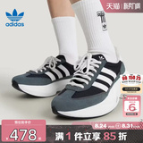 Летняя мужская и женская обувь Jinlang adidas Adidas clover SL 72 спортивная повседневная обувь на толстой подошве KK3072