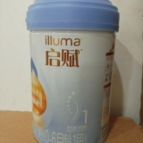 Сухое детское молоко Wyeth Qifu Stage 1, 810 г, Blue Diamond, выпускается с марта по 25 апреля