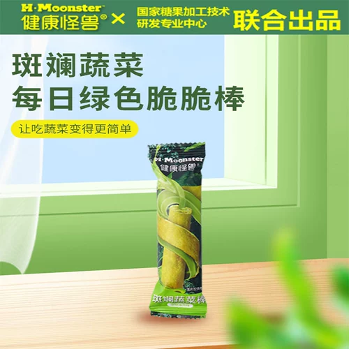 Zhan Cui 72G овощной овощной овощной бейсбол избил морские мохи замороженные рисовые фрукты