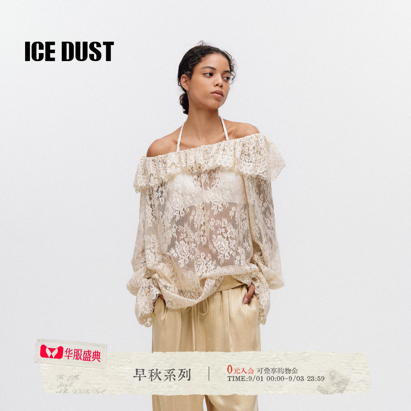 ICEDUST ретро кружевная блузка с цельнокроеным воротником, женская летняя новая шифоновая рубашка 26PF, легкая маленькая рубашка с длинными рукавами