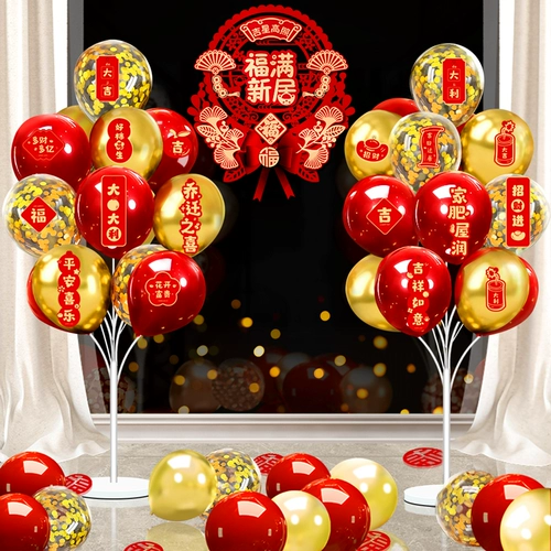 [Цинь и Ханнг]