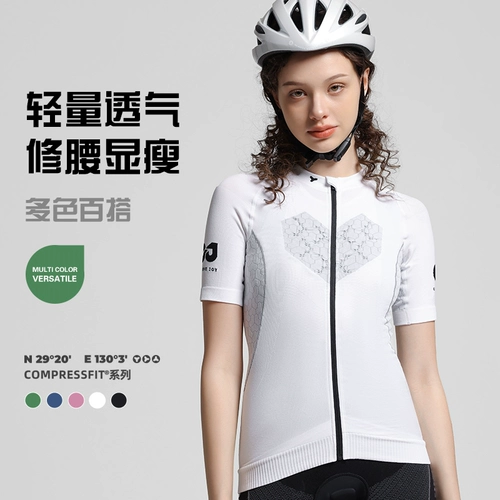 Летнее джерси, летний быстросохнущий шоссейный велосипед, короткий рукав