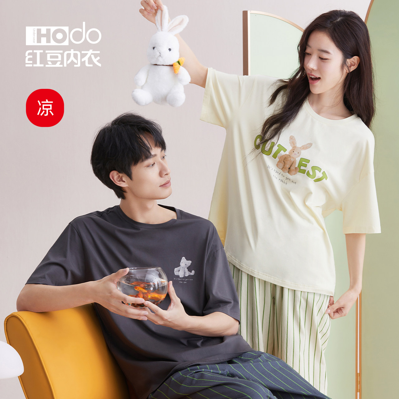 Soft cotton couple short-sleeved home clothes red bean cool feeling