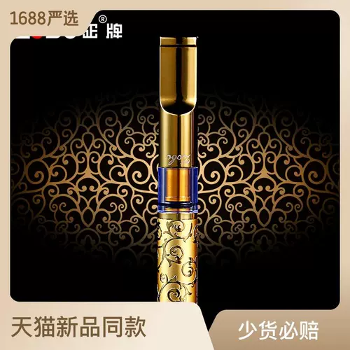 Табак подлинный тип круговых фильт