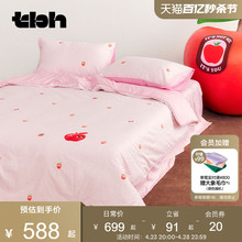 tbh beast party home born apple series cotton satin bedding set summer pure cotton bedding four-piece set