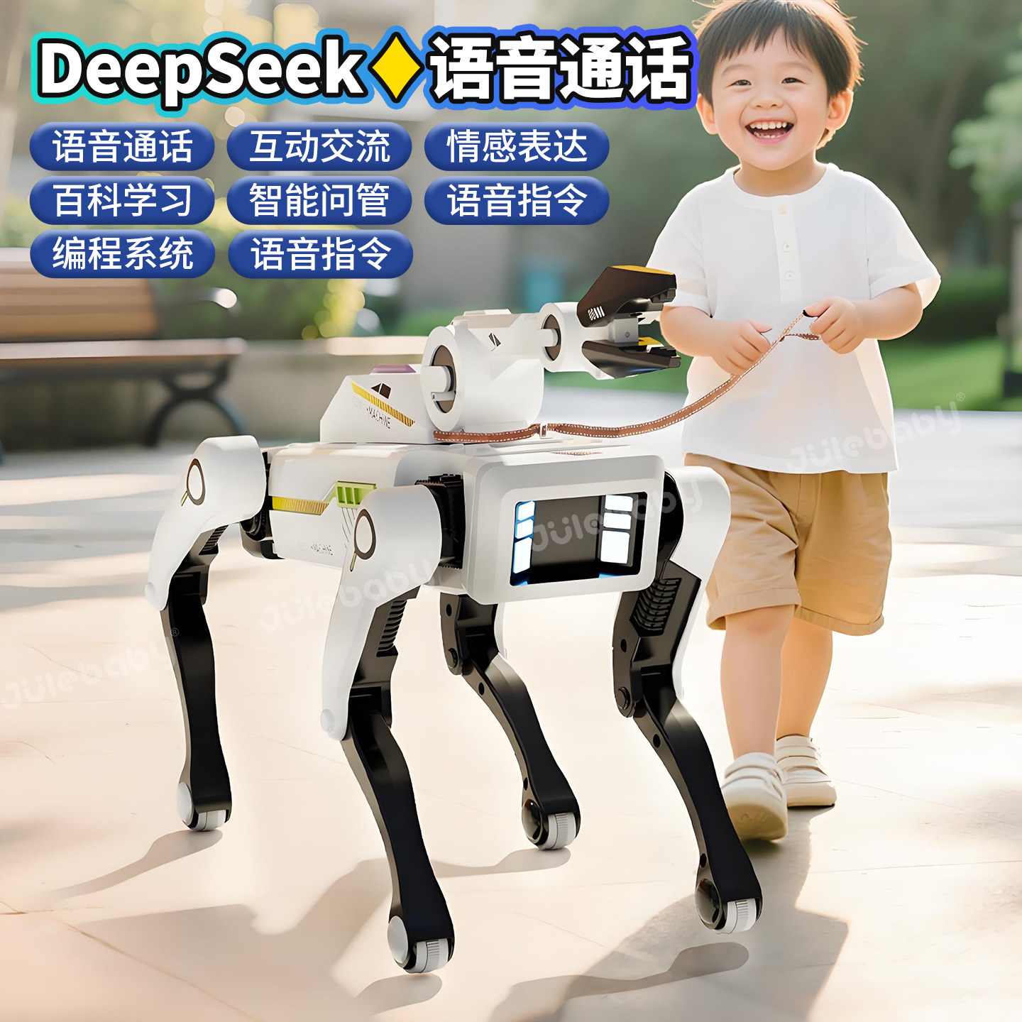 ai робот с искусственным интеллектом собака 2026 новая детская игрушка для мальчика подарок на день рождения мальчику старше 6 лет 3 машины