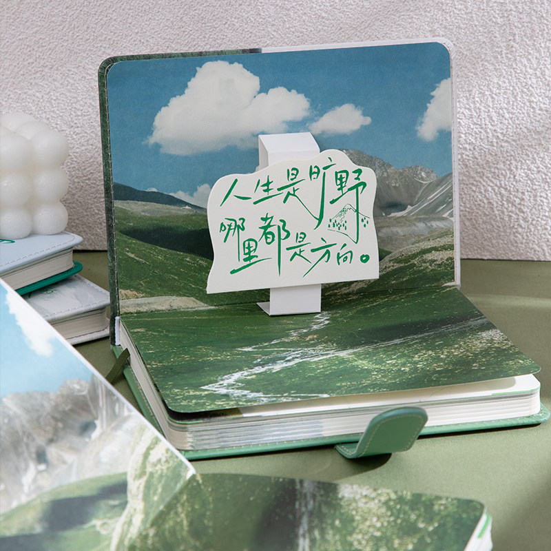 Оригинальная книга Qingheji丨Life из серии Wilderness с магнитной пряжкой , из искусственной мягкой кожи , Любовная книга для влюбленных , простой дневник студента , записная книжка , маленькая свежая записная книжка для исцеления , школьные принадлежности