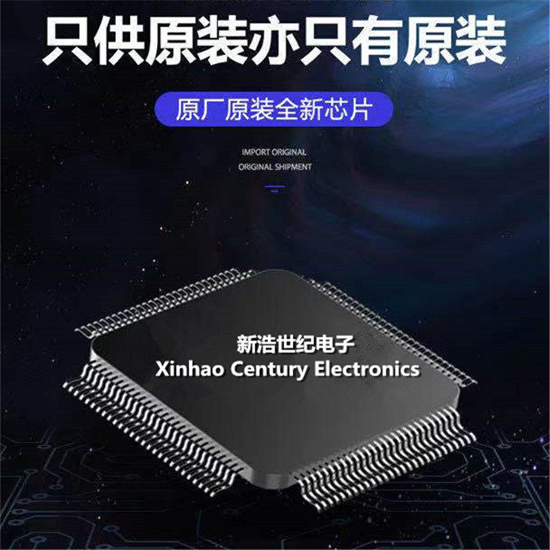 Оригинальный аутентичный чип последовательной флэш-памяти GD25LQ128ESIG SOP-8 емкостью 128 мбит