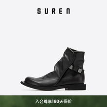 Hong Huang's same style amateur SUREN autumn and winter flat bottomed short boots, women's leather, fashionable and comfortable women's boots, single boot 206