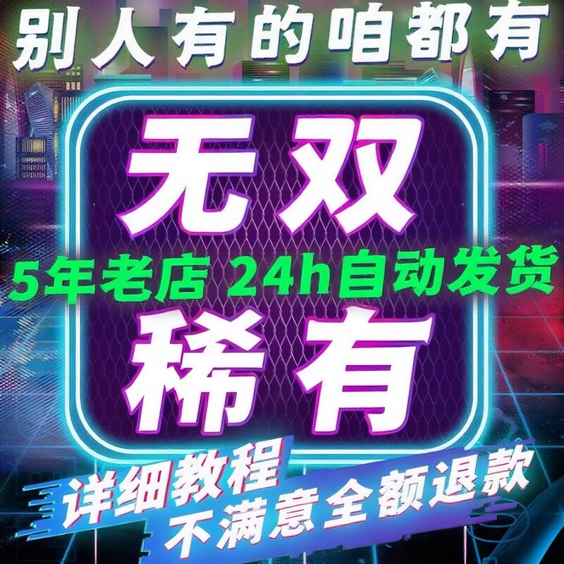 Продано 8000+бесплатных обновлений для игры station gm 5-летней давности в магазине