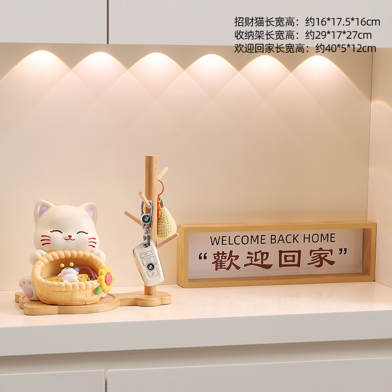 Милая цветочная корзина lucky cat украшение для хранения ключей на крыльце гостиной настольное украшение в кремовом стиле подарок на новоселье