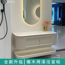 11 year old store with over 20 colors of French style rock panel bathroom cabinet combination, solid wood washbasin, intelligent bathroom cabinet, washbasin, washbasin, basin cabinet customization