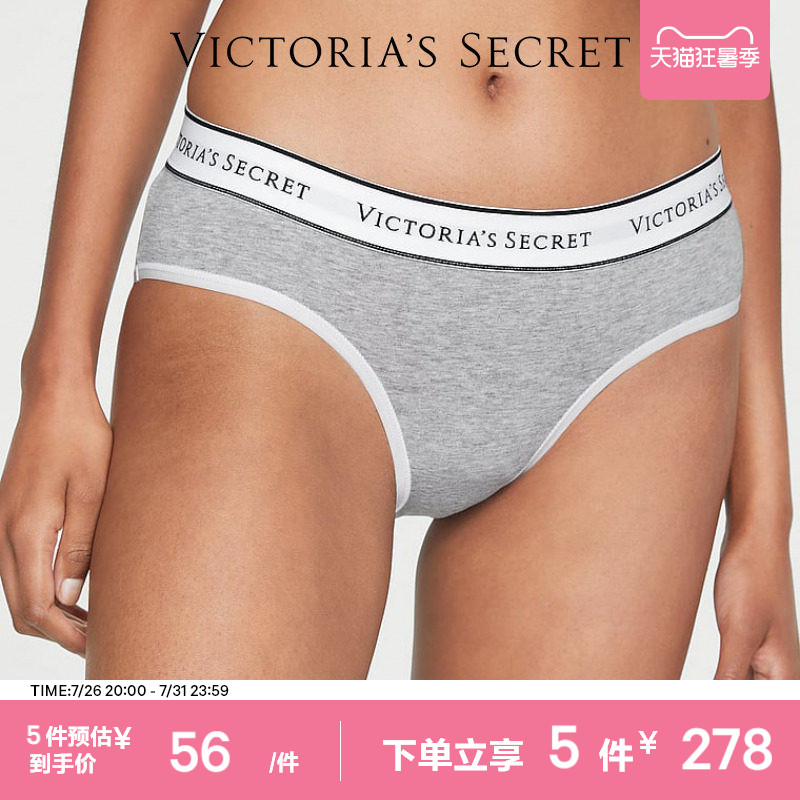 5 штук из 278/Пояс с буквенным принтом с логотипом Victoria's Secret, удобное нижнее белье для женщин, лето 2026