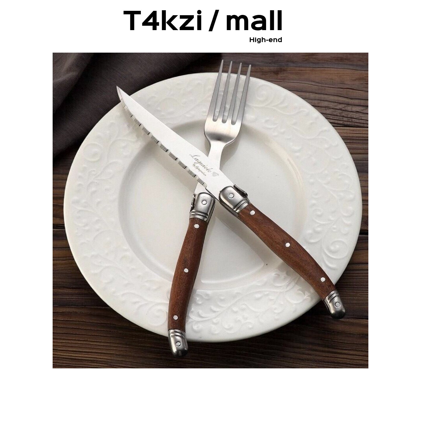 T4kzi Немецкий нож для стейка Обеденный нож для стейка Западный Нож для стейка Специальный нож Западный нож для стейка Ретро Нож-вилка для стейка