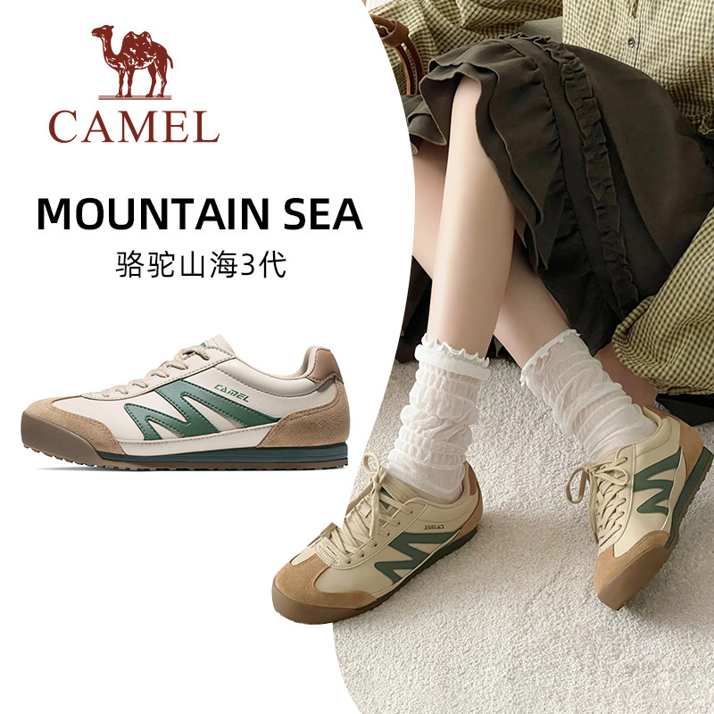 Спортивная обувь Camel Shanhai 3-го поколения, новинка осени и зимы 2026 года, немецкая обувь для тренировок в стиле ретро, женская обувь, универсальная повседневная обувь, кроссовки