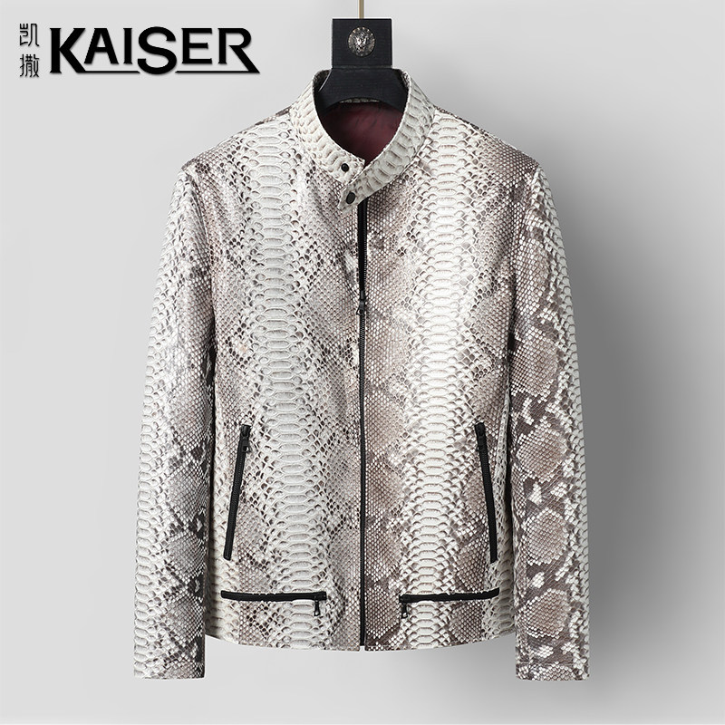 Кожаная куртка из кожи питона Kaiser/Caesar private custom, мужская тонкая мотоциклетная одноместная кожаная куртка с воротником-стойкой