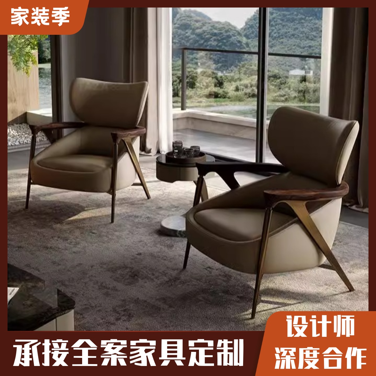 На дизайнерском рисунке представлены итальянские минималистичные диваны и кресла серии villa living room от пола до потолка, выполненные в единственном экземпляре из натуральной кожи орехового дерева