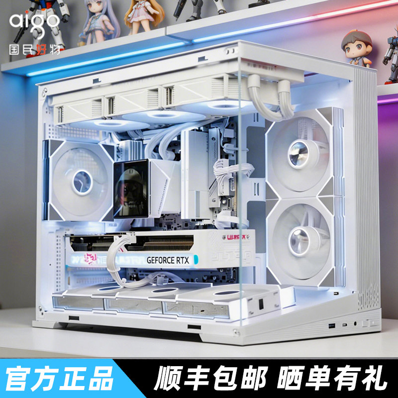 Patriot Xuanying G10Typec Корпус для комнаты с видом на море настольная компьютерная игра MATX360 малый корпус с водяным охлаждением