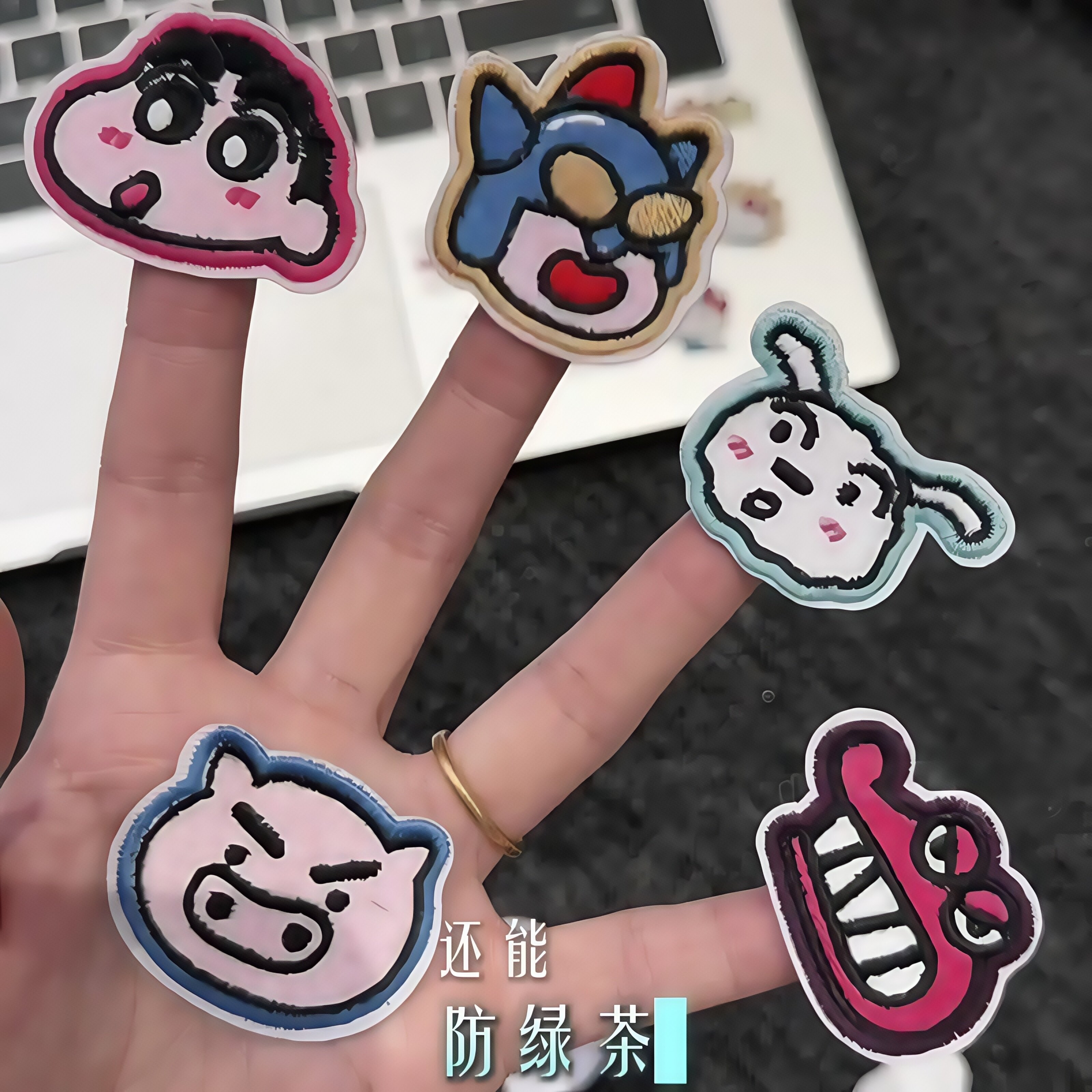Новые милые наклейки с вышивкой мелком Shin-chan, мультяшные наклейки из трикотажной ткани, вышивка, самоклеящаяся ткань, пара наклеек для украшения