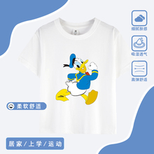 Summer Children's T-shirt Pure Cotton Thin Boys Loose and Breathable 39 Year Old Boys Cartoon Short sleeved Middle and Small Children's Top