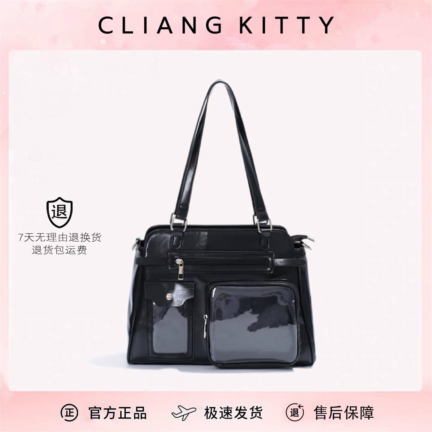 CLIANG KITTY, милая, крутая, горячая мотоциклетная сумка для девочек, ретро-сумка-мессенджер на одно плечо, большая вместительная сумка для боли в погоне за звездами