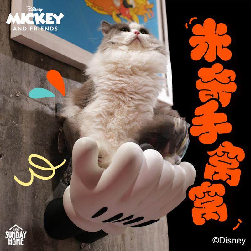SUNDAYHOME Disney Mickey Ручной наполнитель для кошачьего туалета без перфорации на стене Креативное украшение дома Космическая капсула для кошачьего туалета