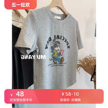 Korean style short grey rabbit print short sleeved T-shirt