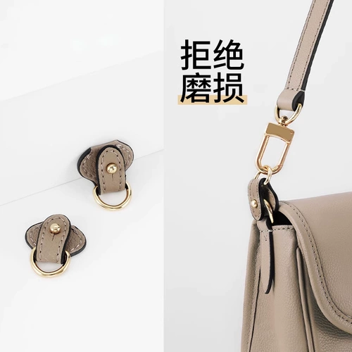 Совместимая защитная сумка, защитные бретели, аксессуары