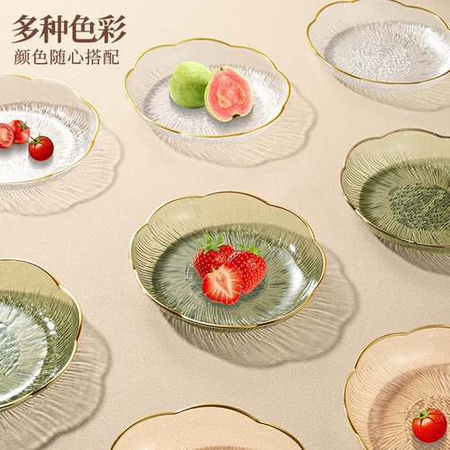 Высокая стоимость фруктового диска гостиная дом 2023 Новый свет роскошный роскошный высокий уровень.