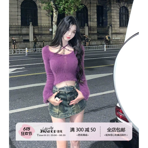 Очаровательный сиреневый сексуальный бархатный лонгслив, свитер, искусственный мех