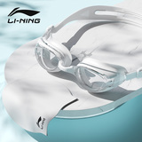 Очки Li Ning, водонепроницаемые и противотуманные, для близорукости высокой четкости, мужские профессиональные очки для плавания, снаряжение для дайвинга, комплект женской шапочки для плавания