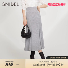 SNIDEL春夏款优雅淑女纯色格纹高腰伞裙SWFS231168