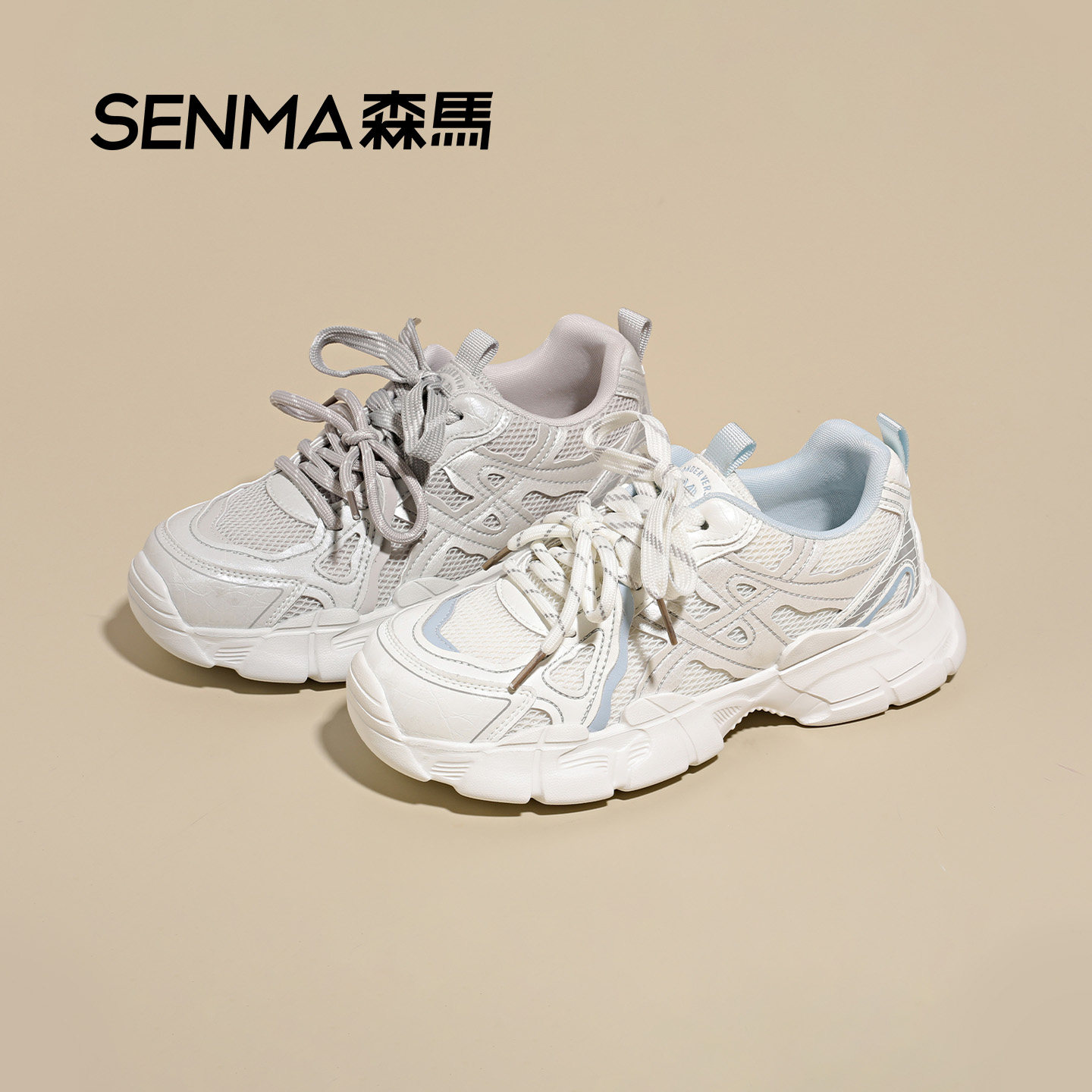 Semir/ обувь для папы из дышащей сетки; женская обувь; сезон осень 2026; новинка; модная повседневная обувь; кроссовки на увеличенном каблуке