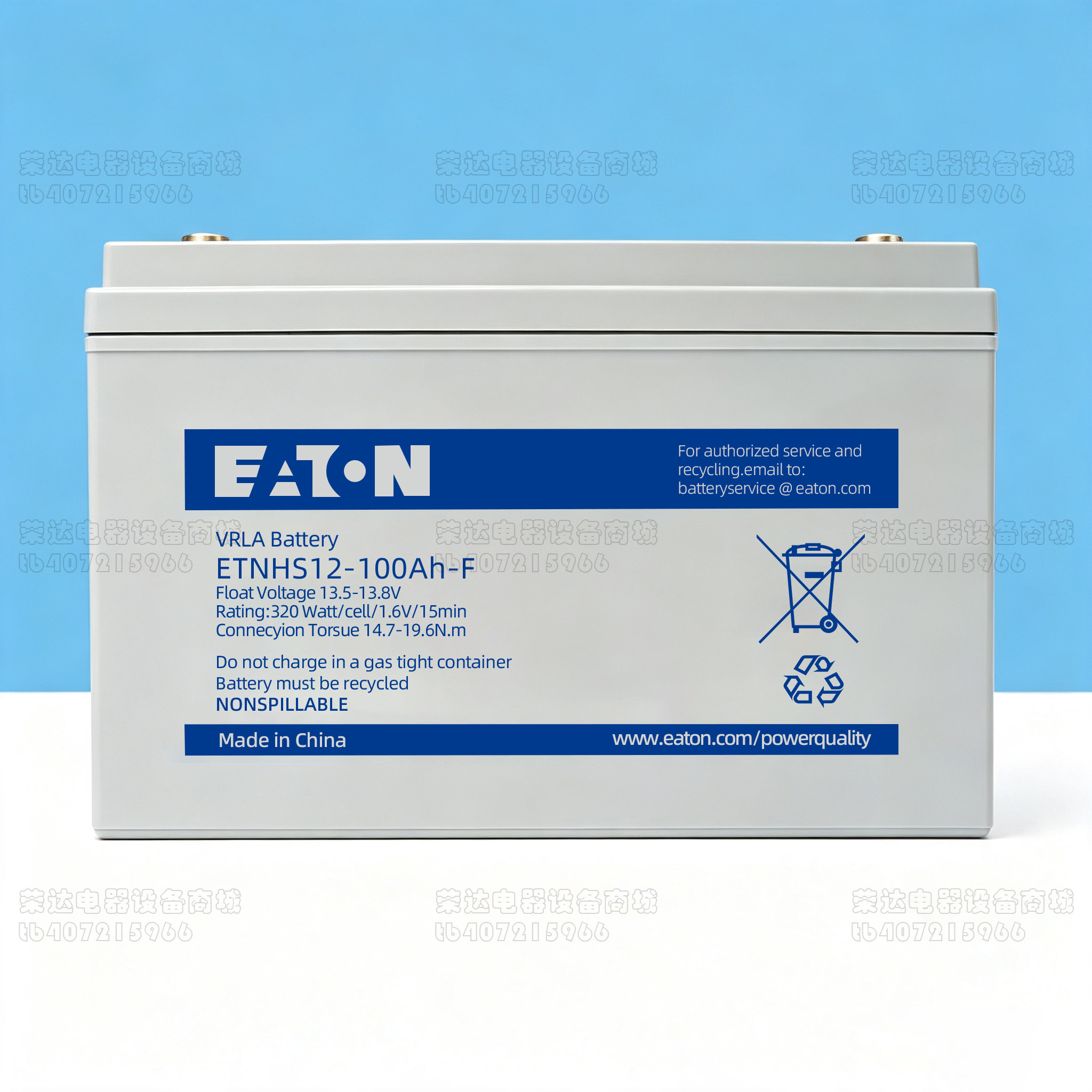 Свинцово-кислотный аккумулятор Eaton PWHR1234W2FR ETNHW12-147Ah ETNHW12-100AH