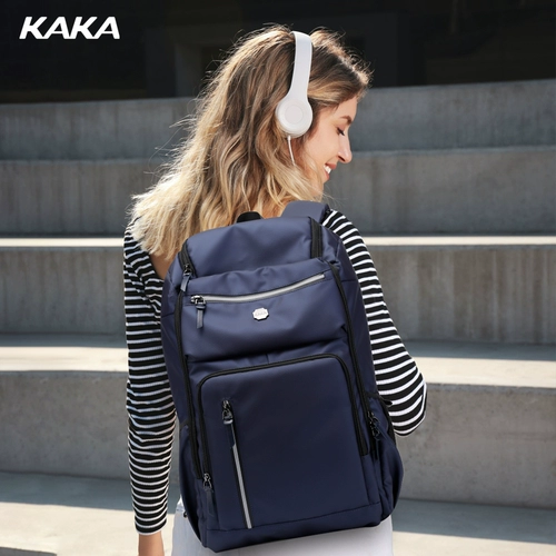 Универсальный школьный рюкзак для школьников, вместительный и большой ноутбук, сумка для путешествий для путешествий для отдыха, подходит для студента